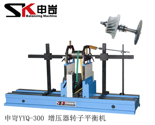 1694585595516123.jpg 300kg增压器转子平衡机